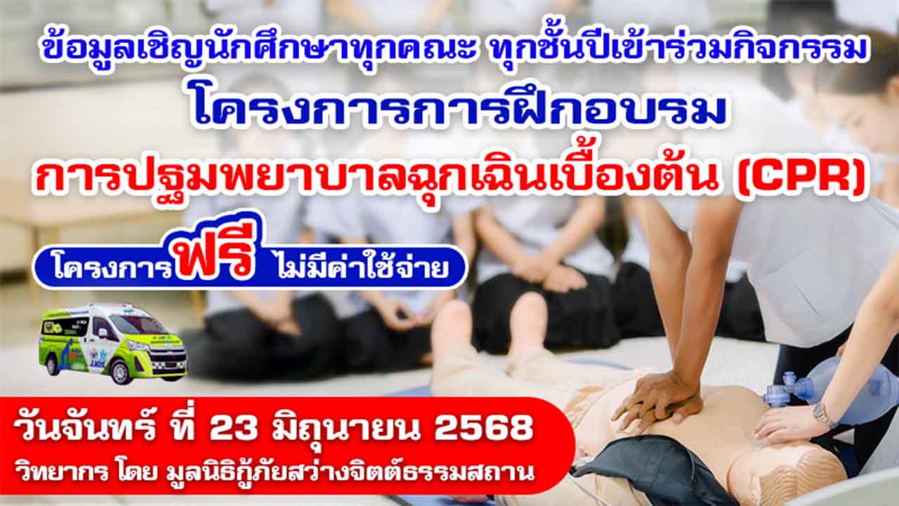 ActNow2
